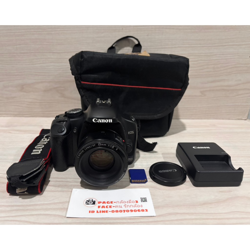 canon 450D พร้อมเลนส์