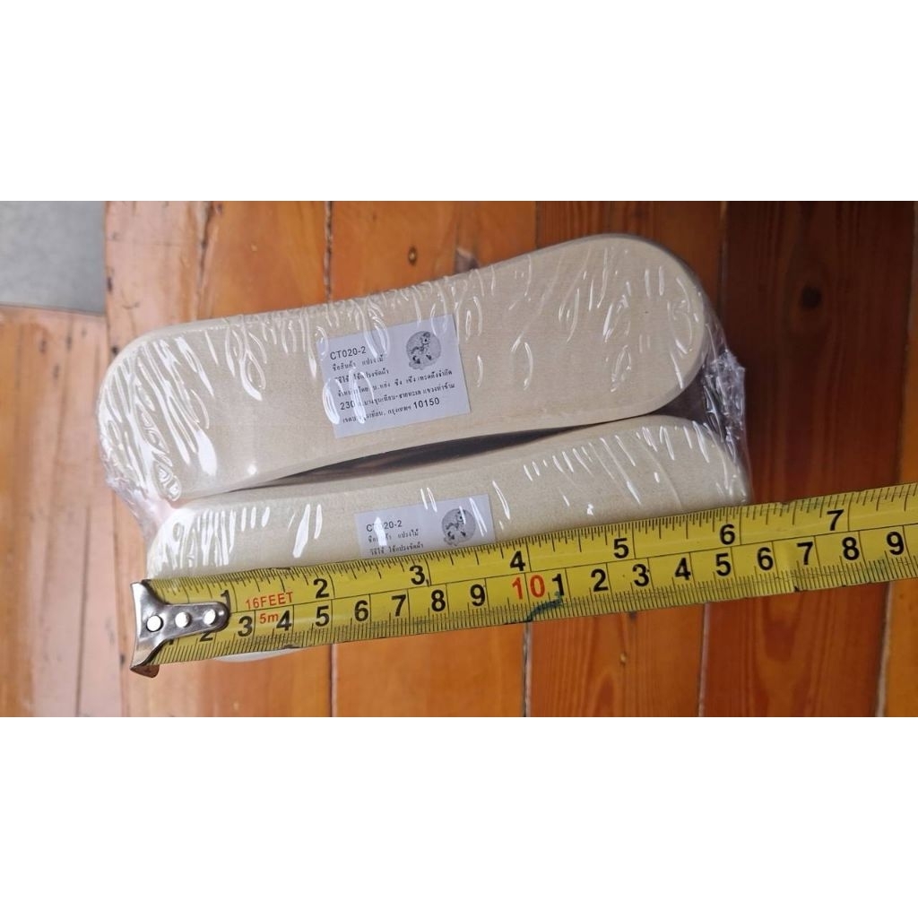 แปรงขนนุ่ม แปรงซักผ้า ของแท้ ราคา19 บาท