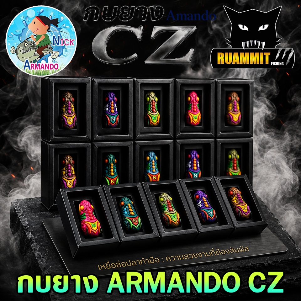 Thumbnail 7