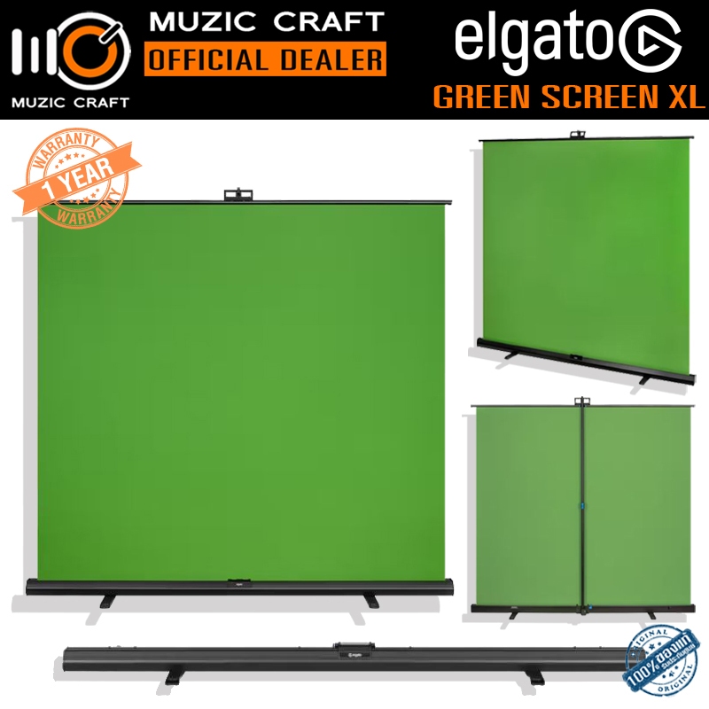 Elgato Green Screen XL *ของแท้* Extra-wide, Portable Green Screen, แผ่นกรีนสกรีน อุปกรณ์สตูดิโอ