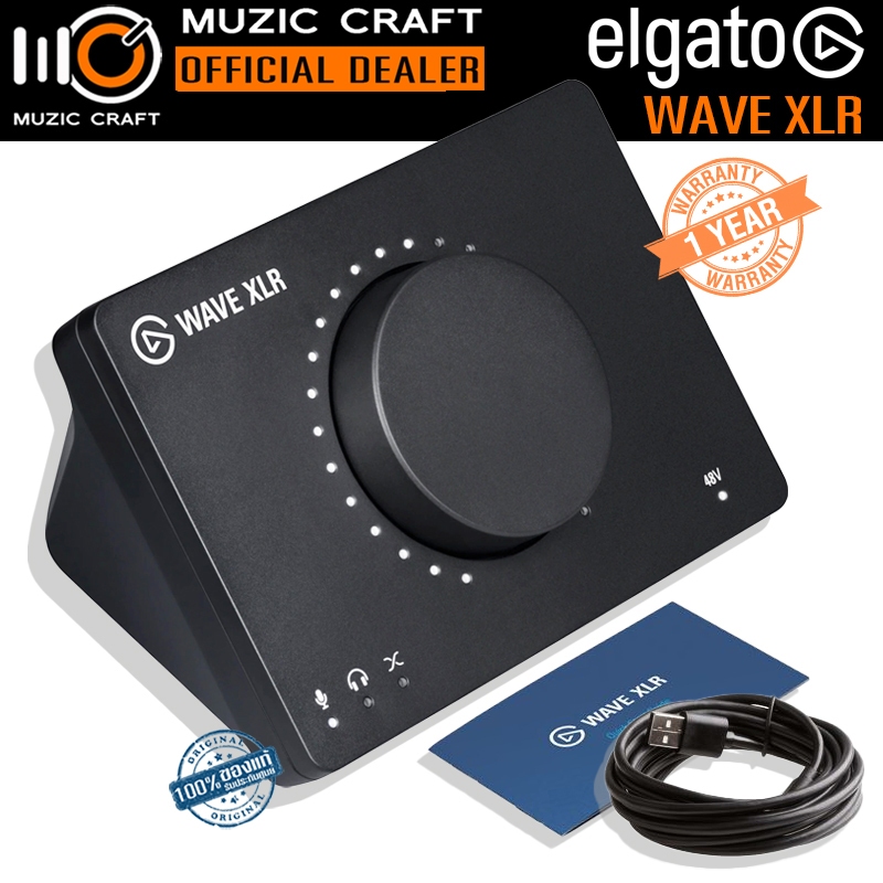 Elgato Wave XLR *ของแท้รับประกัน 2ปี* USB-C อินเตอร์เฟสสำหรับไมค์โครโฟน 24-bit/ 96 kHz,ช่องหูฟัง 3.5