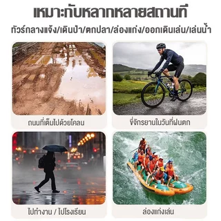 ถุงคลุมรองเท้า ที่ครอบรองเท้ากันฝน ถุงรองเท้ากันฝน กันรองเท้าเปียก กันน้ำได้ดี ไม่ขาดง่าย แพ็ค 5 คู่ ขนาด：50*39CM