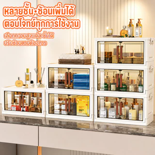 MULI ตู้เก็บของอเนกประสงค์ พับได้ กันฝุ่น โปร่งใส จุเยอะ วางซ้อนกันได้ สำหรับห้องนอน ห้องน้ำ