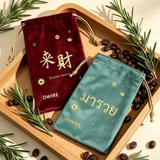 OWIRE กระเป๋าผ้ากันน้ำแบบพกพา ใส่โทรศัพท์สำหรับอุปกรณ์เสริม โทรศัพท์มือถือ กระเป๋าหูรูด สำหรับจัดเก็บ คำอวยพรดีๆ