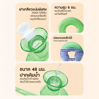 Eroro ถุงน้ำร้อนรองคอ รูปตัวยู พร้อมปลอกผ้านุ่ม ถุงน้ำร้อนประคบคอ เติมน้ำร้อนง่าย ใช้งานสะดวก