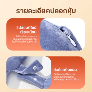 Eroro ถุงน้ำร้อนรองคอ รูปตัวยู พร้อมปลอกผ้านุ่ม ถุงน้ำร้อนประคบคอ เติมน้ำร้อนง่าย ใช้งานสะดวก