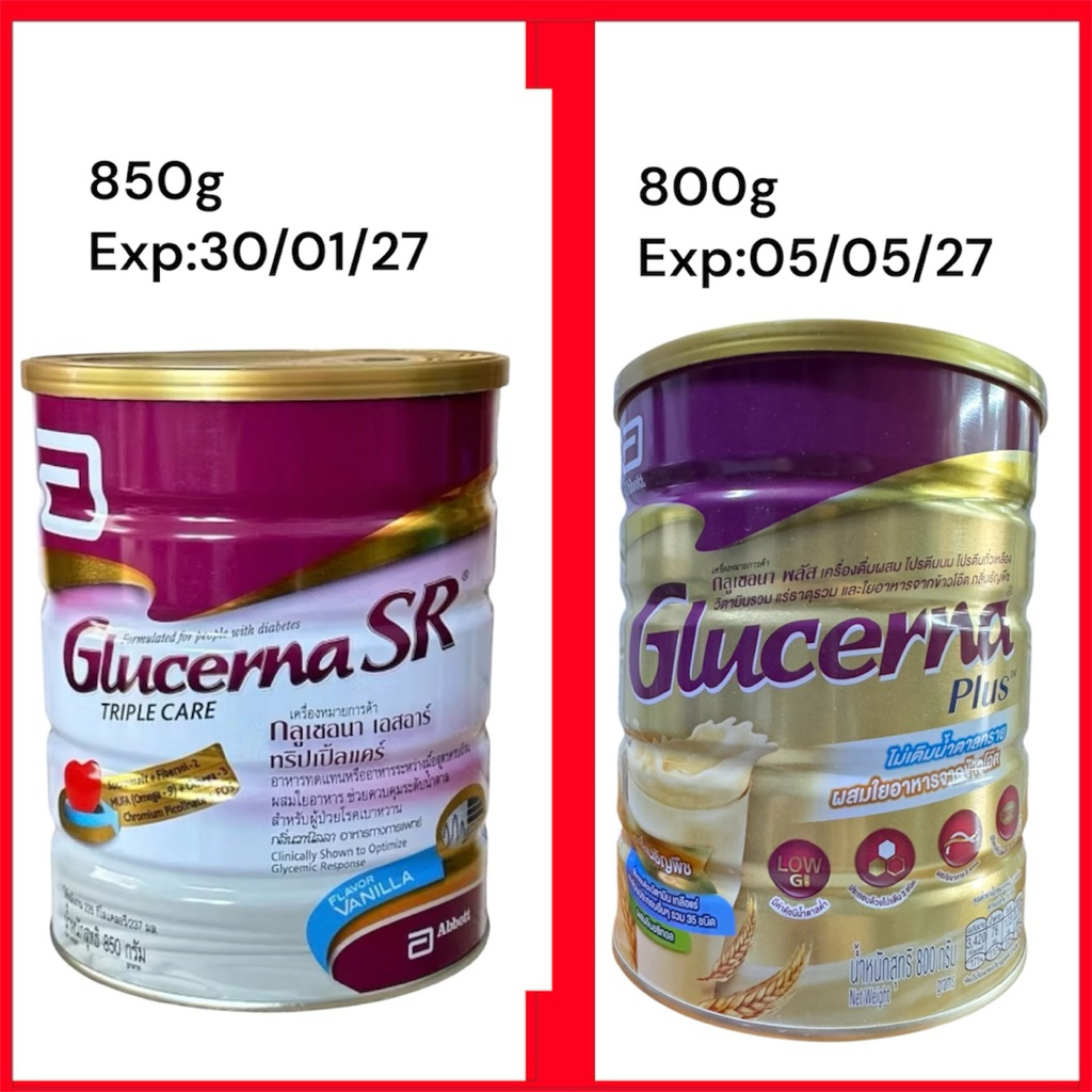 (850g)สุดคุ้ม กรูเซอร์น่า SR 850กรัม วานิลลา ธัญพืช Glucerna SR Glucerna Plus 800gสำหรับผู้ป่วยเบาหว