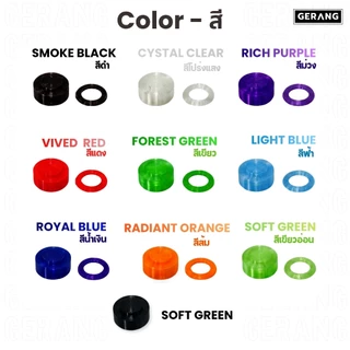 Gerang ฟุตสวิตช์เอฟเฟคโปร่งแสง แต่งสีได้ Gerang PLAY foot switch - Cystal Series (ขายแยกชิ้น)
