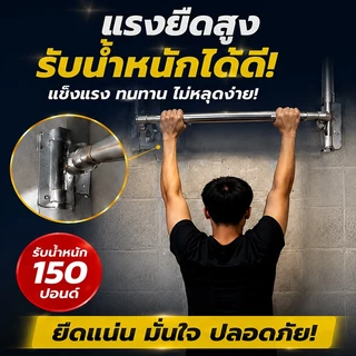 กาวเชื่อมที่แข็งแรง กาวติดแน่นสำหรับพลาสติก กาวเชื่อมโลหะ เซรามิก ไม้ และโลหะ ติดกับอะไรก็ได้