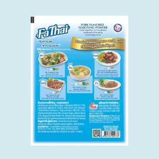 [ยกลัง] ฟ้าไทย ผงปรุงรสอาหาร รสหมู 165 กรัม (6 ซอง x 6 แพ็ค)