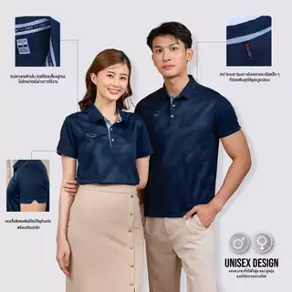 GRAND SPORT เสื้อคอปกฐานเชิ้ต EM-BOSS รหัส : 012289