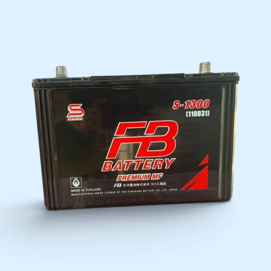 แบตเตอรี่ FB S-1300 (11D31) แบตเตอรี่กึ่งแห้ง แบตพร้อมใช้