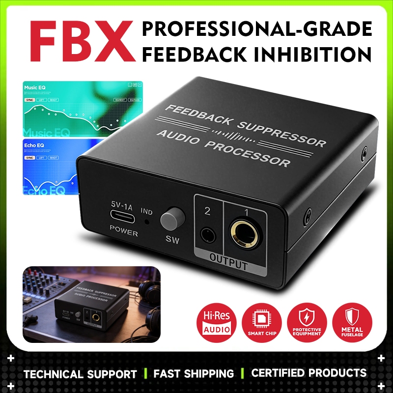 FBX 2.2 ตัวป้องกันเสียงกระซิบแบบมืออาชีพ, ไมโครโฟนป้องกันเสียงหวีด, ตัวเปลี่ยนความถี่ดิจิตอลประสิทธิภา