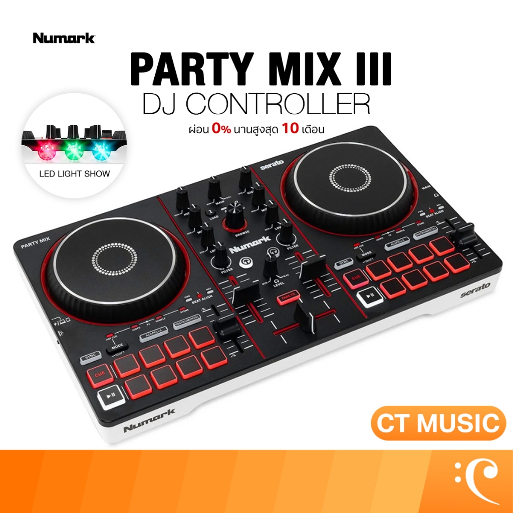 Numark Party Mix MKIII ดีเจ คอนโทรลเลอร์ DJ Controllers