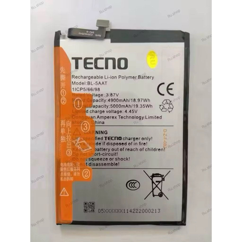 แบตเตอรี่สําหรับ BL-5AAT Infinix 4900/5000mAh แบตเตอรี่โทรศัพท์มือถือ รับประกัน3เดือน