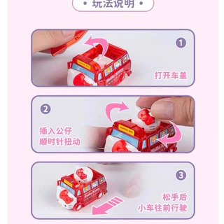 (สุ่ม/พร้อมส่ง🇹🇭) ซานริโอ้ Sanrio Characters Racing