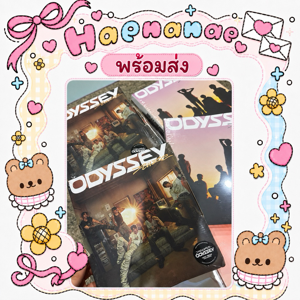 พร้อมส่ง !!! บั้ม Odyssey Riize !!!