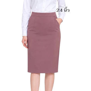 กระโปรงทรงสอบเกร็ดคู่เป๋าเฉียงผ่าเกรยหลังผ้าโรเชฟ24”