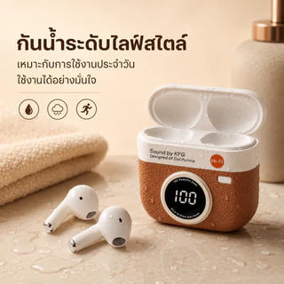 Metavice หูฟังบลูทูธไร้สายแบบหูพาด Bluetooth 5.4 เสียงสเตอริโอ ใช้งานได้นาน 8 ชม. ระยะเชื่อมต่อ 15 ม. วัสดุ PC+ABS ME016
