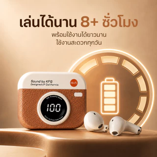 Metavice หูฟังบลูทูธไร้สายแบบหูพาด Bluetooth 5.4 เสียงสเตอริโอ ใช้งานได้นาน 8 ชม. ระยะเชื่อมต่อ 15 ม. วัสดุ PC+ABS ME016