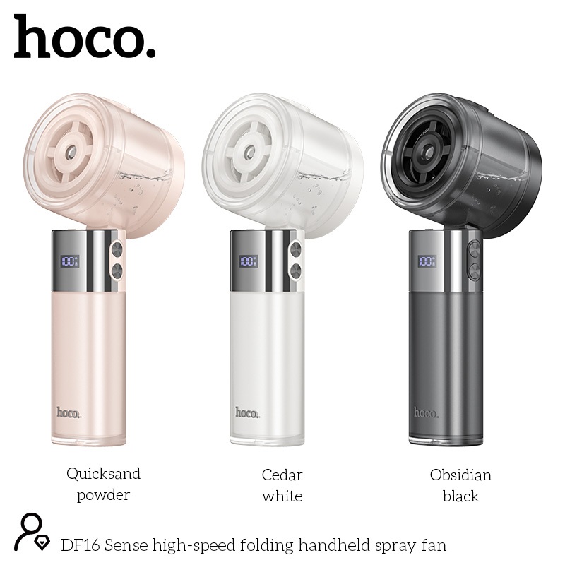 hoco DF16 พัดลมมือถือ