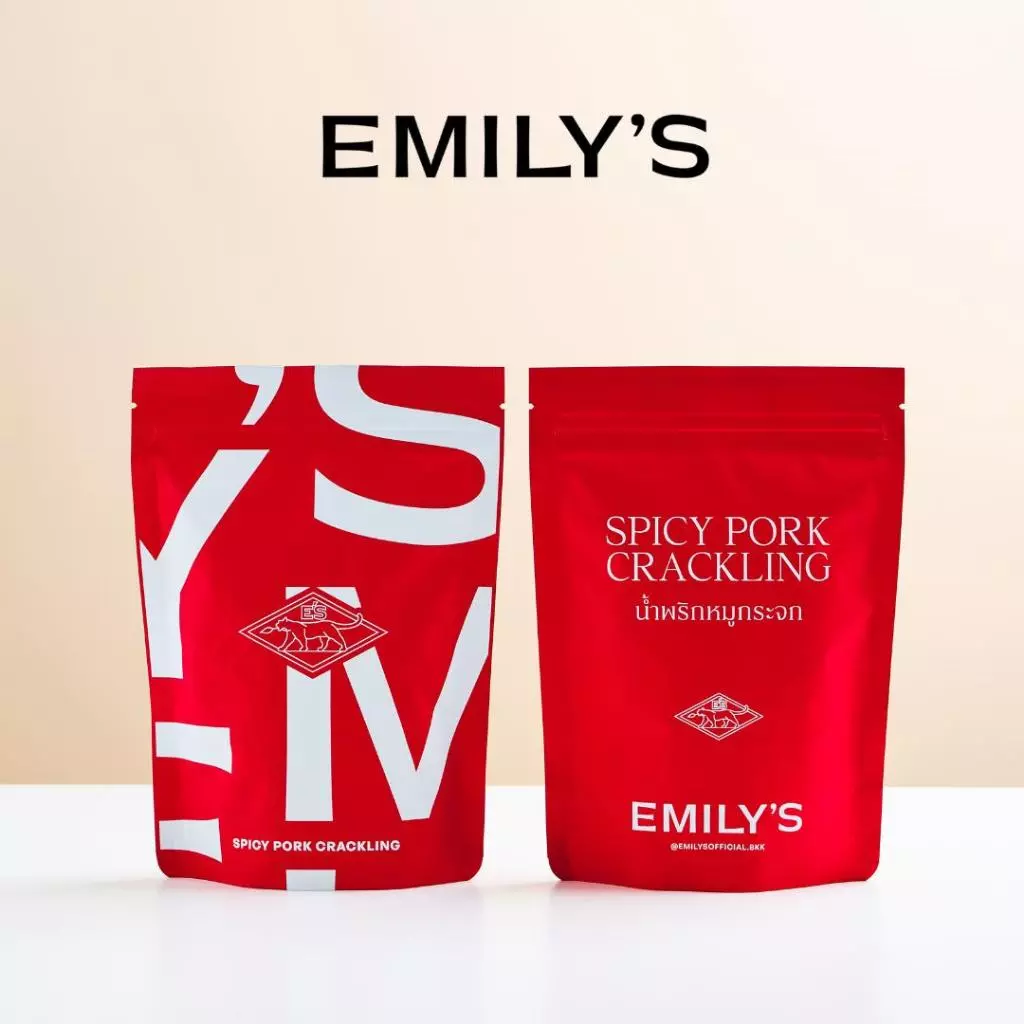 น้ำพริกหมูกระจก Emily's Spicy Pork Crackling (x2 ซอง)