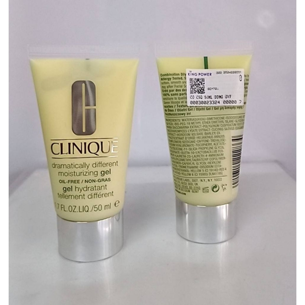 ม้อยส์เจ้อเหลือง สูตรเจล Clinique Dramatically different moisturizing gel 50 ml #ผิวผสม-ผิวมัน