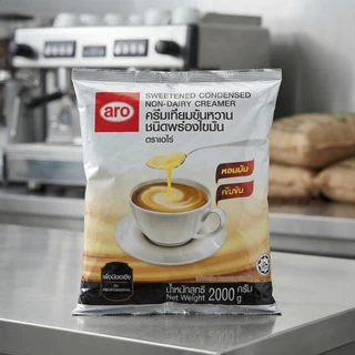 [สินค้าส่งด่วน] เอโร่ ครีมเทียมข้นหวานชนิดพร่องไขมัน 2000กรัม ARO SWEETENED CONDENSED NON-DAIRY CREAMER 2000G.