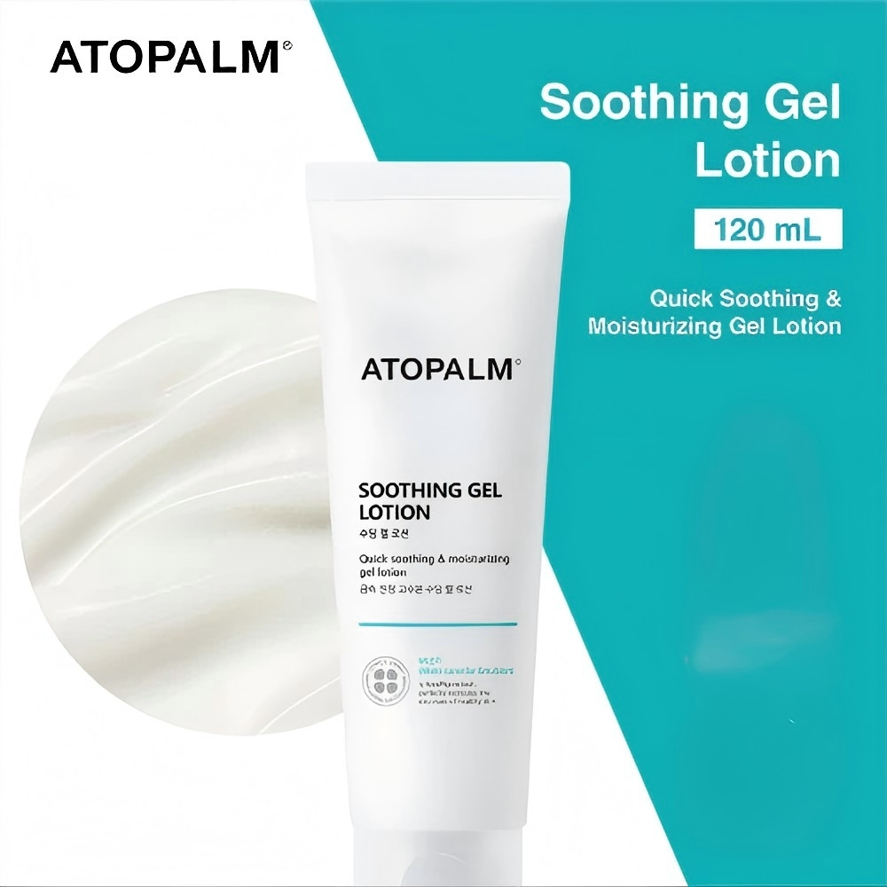 ATOPALM Soothing Gel Lotion 120ml/อโทปาล์ม โลชั่นบำรุงผิวหน้าและผิวกาย.