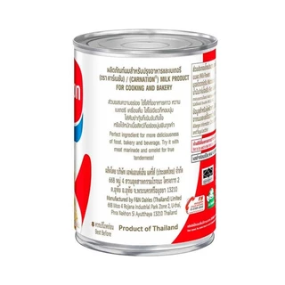[สินค้าส่งด่วน] คาร์เนชั่นนมข้นจืด 405 กรัม CARNATION EVAPORATED MILK 405 G.