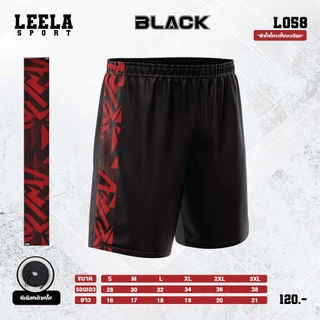 L-058 กางเกงกีฬาขาสั้น VICTORY พิมพ์ลาย ผ้าไมโคร ใส่สบาย แห้งไว