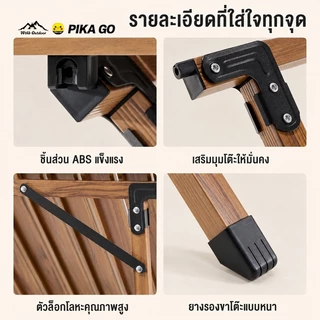 โต๊ะแคมป์ปิ้ง โต๊ะสนาม พับเก็บได้ กลางแจ้งและในร่ม รับน้ำหนักได้ถึง 300กก 90/120/150 เลือกได้หลายสี