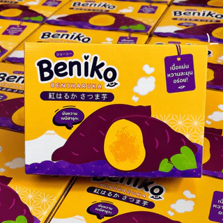 Beniko มันหวานญี่ปุ่น เบนิฮารุกะ ยกลัง 3 กก. (ไม่รวมกล่อง) สายพันธุ์ยอดนิยมจากญี่ปุ่น