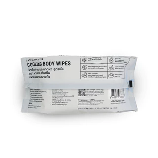 pastel cooling body wipes 30 pcs. พาสเทล ผ้าเช็ดทำความสะอาดผิวกาย สูตรเย็น 30 แผ่น