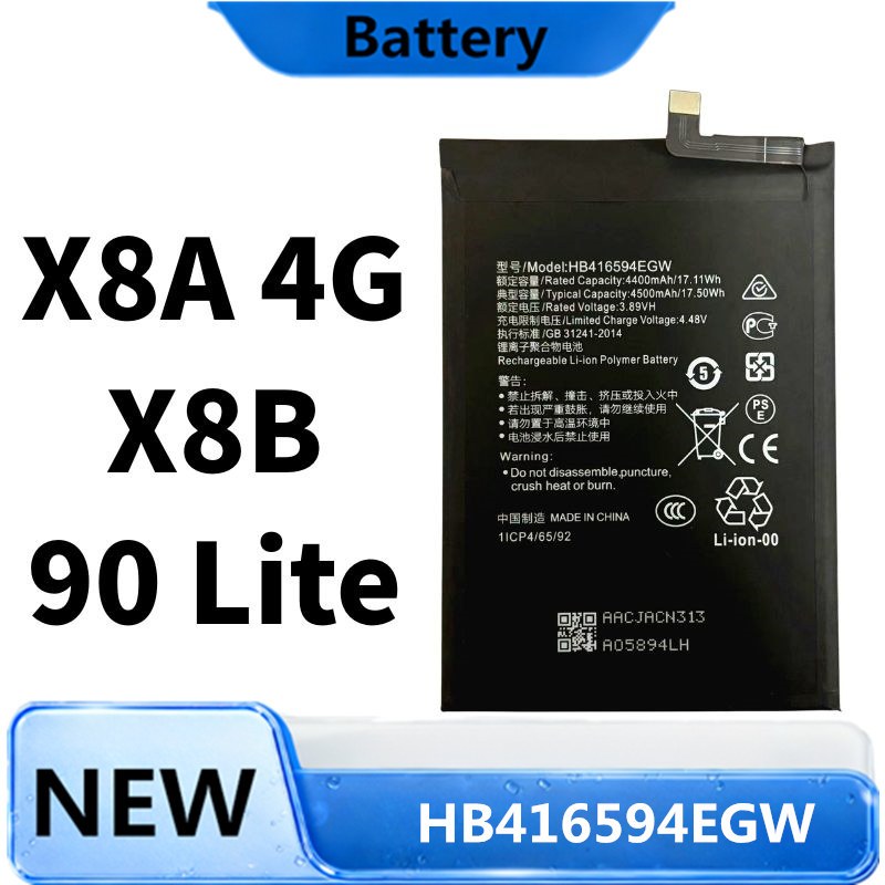 Battery for HONOR 90 Lite 5G แบตเตอรี่ X8A 4G , X8B Battery แบต HB416594EGW