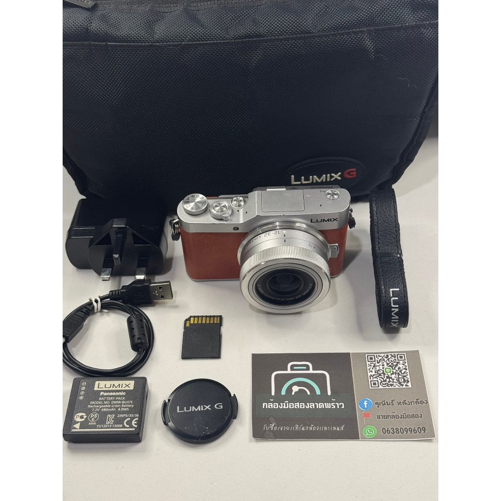 กล้องมือสอง Panasonic Lumix GF9 + Lens Lumix 12-32mm F3.5-5.6 ASPH.