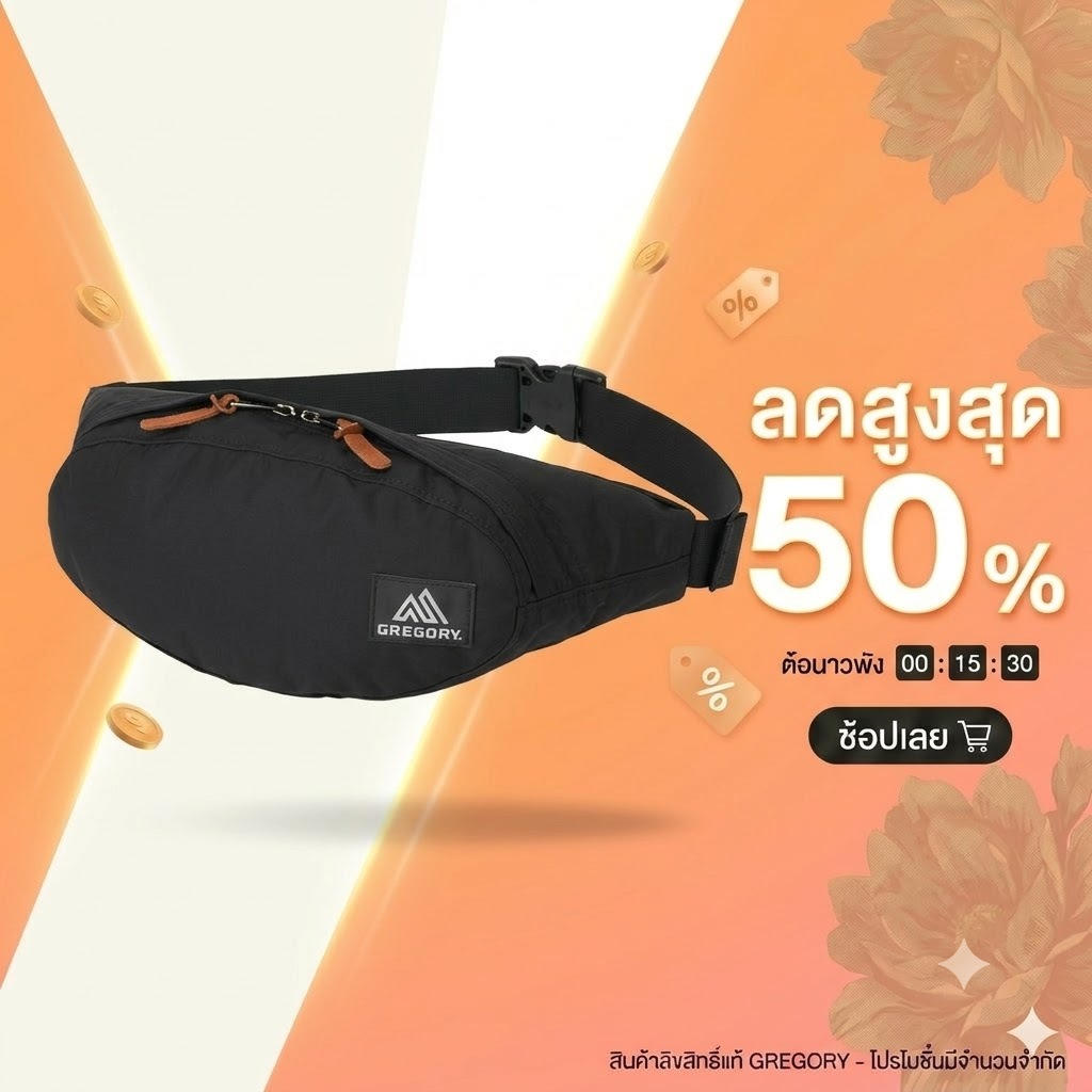 Gregory Tailrunner V2 กระเป๋าคาดเอวน้ำหนักเบา ขนาด 2.5 ลิตร