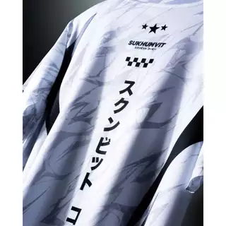 VOLT RUNNING X SUKHUMVIT COFFEE WHITE RUNNING T-SHIRTS เสื้อวิ่งแขนสั้น สีขาว