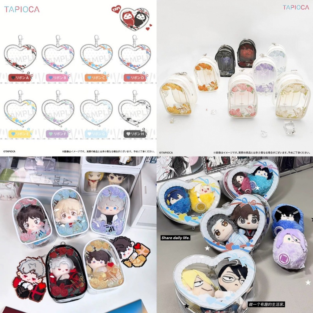 (🔴SOON ทักแช็ตก่อนสั่ง) [LOT CN] Tapioca Kurumi Tapinui Pouch / Tapioca Rose Garden Bag กรเป๋าทาปินุ