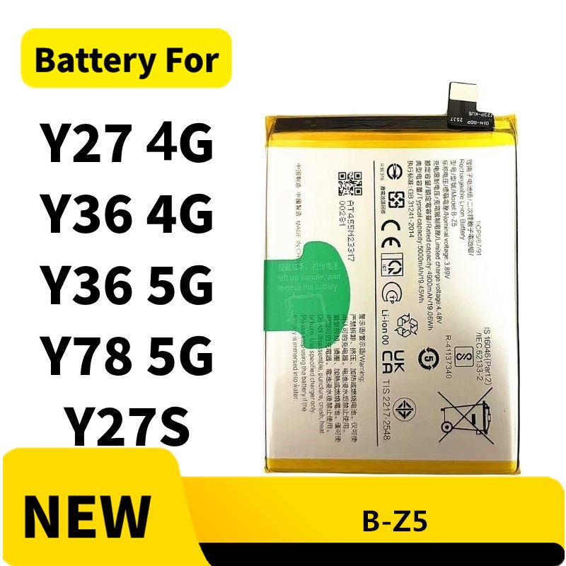 Battery Compatible for แบตเตอรี่ Vivo Y27 4G / Y27S / Y36 4G / Y36 5G / Y78 5G แบต B-Z5