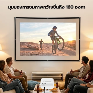 Cheerlux 120 นิ้ว ฉากโปรเจคเตอร์ HD ฉากผนัง 4K ขนาด จอโปรเจ็กเตอร์ 16:9 Projector Screens