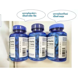 📌พร้อมส่ง แท้ 💯% วิตามินผิวขาว Puritan's Pride Alpha Lipoic Acid 600 mg ขนาด 60 และ 120 เม็ดแคปซูล
