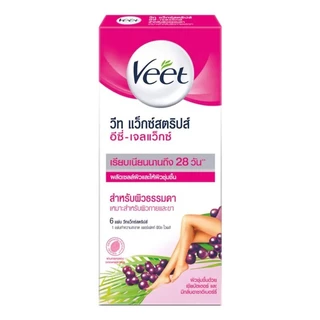 (ซื้อในไลฟ์ 72 บาท)แผ่นแว็กซ์ขจัดขน Veet Waxstrips แว็กซ์สตริปส์ 1 กล่อง (กล่องอาจจะมีไม่สวยบ้าง)