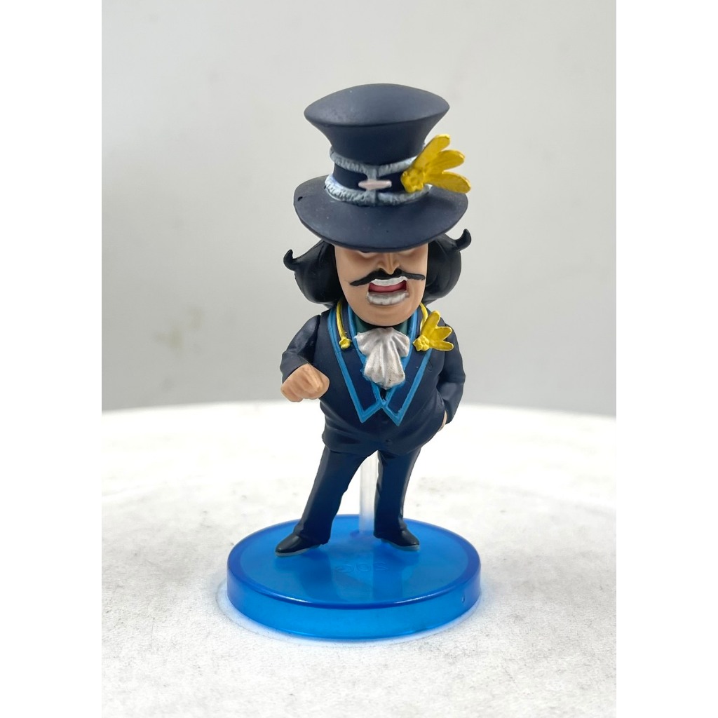 WCF Onepiece Vol.20 : TV168 Sabo's Father (No Box)