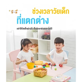 โต๊ะเขียนหนังสือเด็ก โต๊ะเด็ก IKEA โต๊ะหนังสือเด็ก รับน้ำหนักได้ 100kg สำหรับเด็ก 3–12 ปี