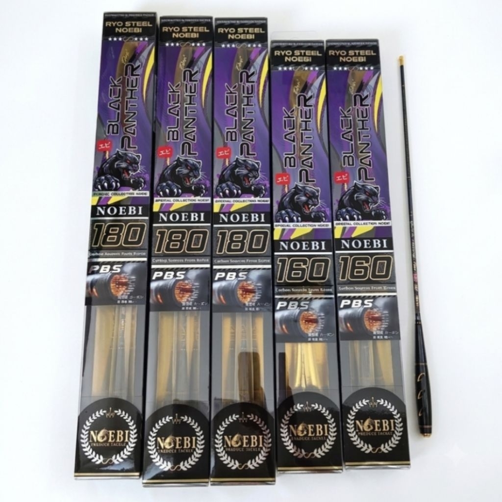 คันตกกุ้ง Noebi Black Panther 1.6-1.8m