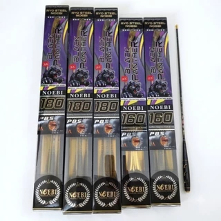 คันตกกุ้ง Noebi Black Panther 1.6-1.8m