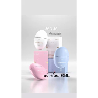น้ำหอมแจนยัวร์คอลไข่( แพ็กเกจใหม่ )JOIN THE TRAVEL SIZE (ขนาดใหม่ 30 ml.)