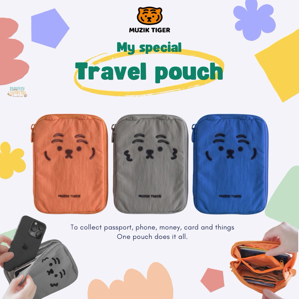 ••พร้อมส่ง/ของแท้•• Muziktiger travel pouch
