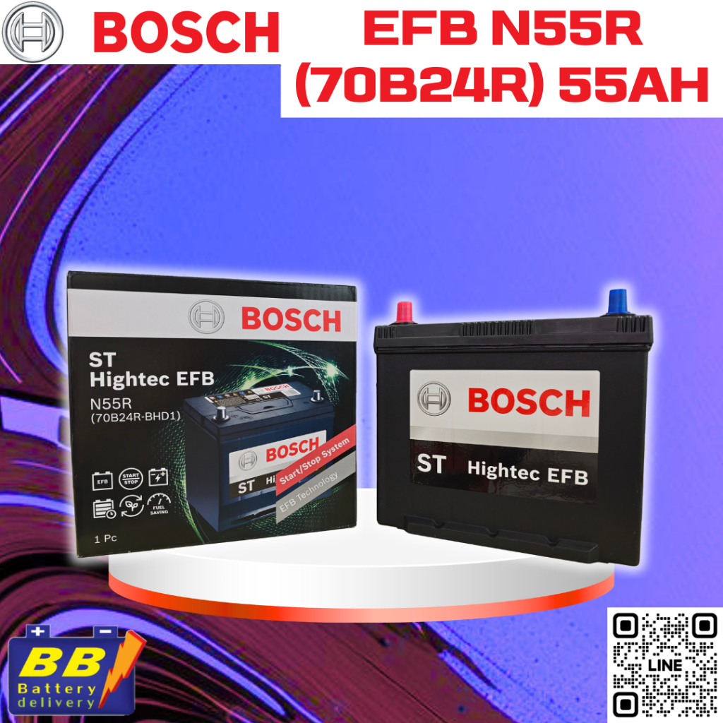 แบตเตอรี่  BOSCH EFB N55R 70B24R 55Ah แบตเตอรี่แห้ง